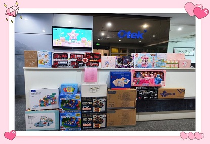 员工关切 | 缤纷六月，童心飞腾，员工子女 “六一”暖心活动