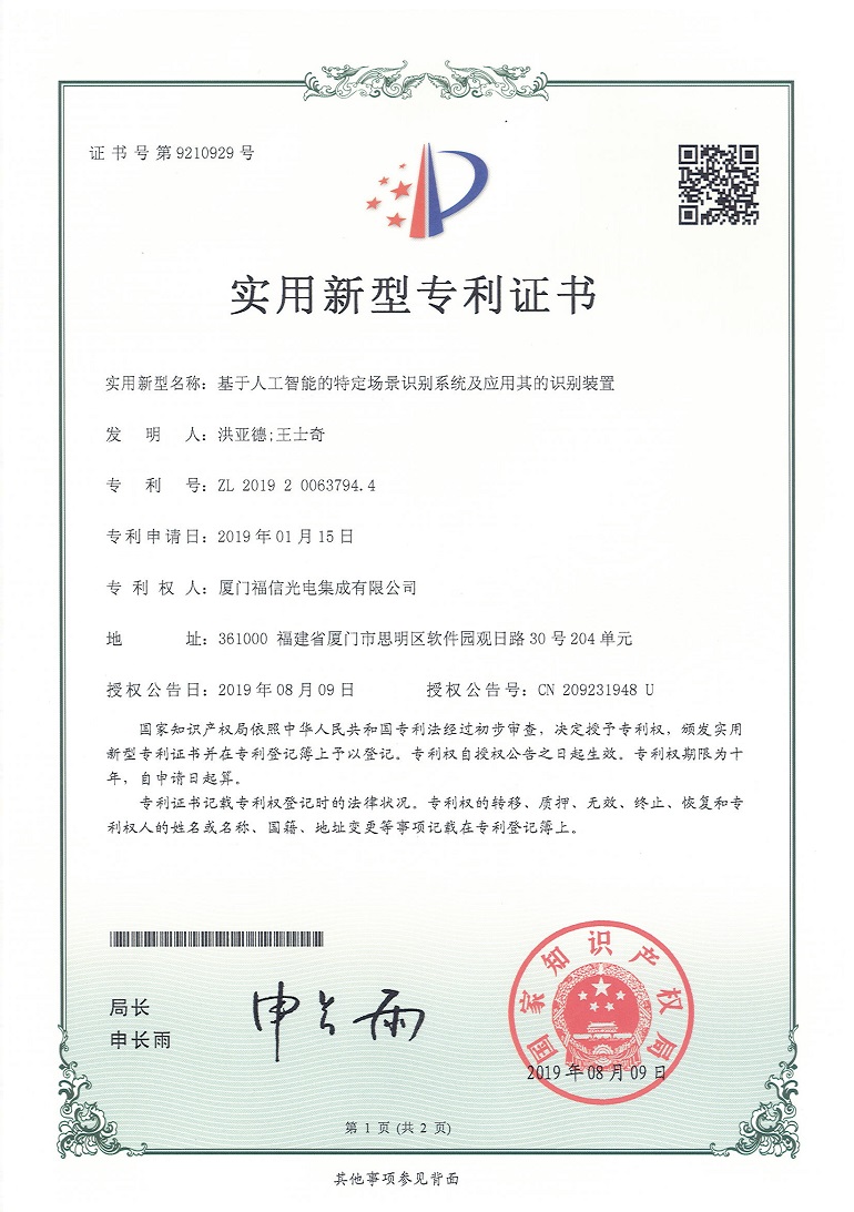 CQ9(电子中国)官方网站
