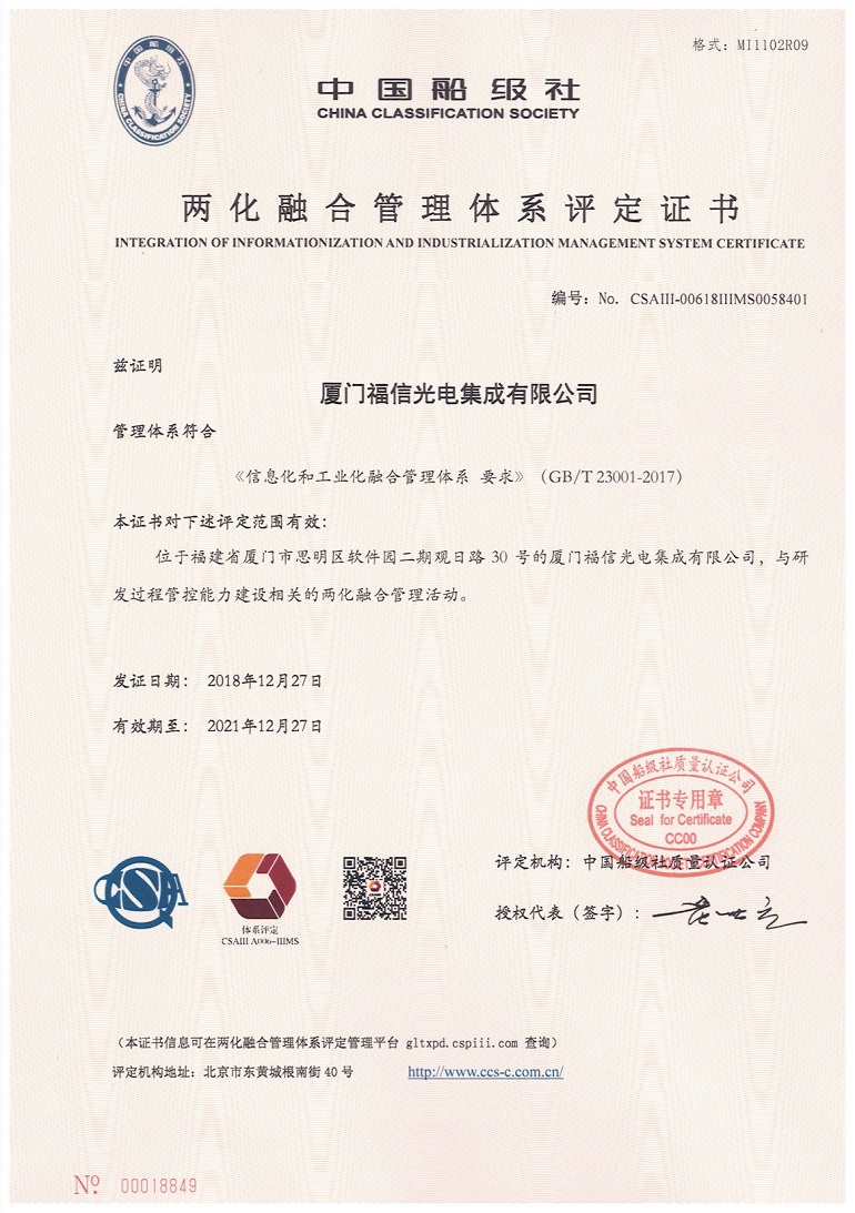 CQ9(电子中国)官方网站