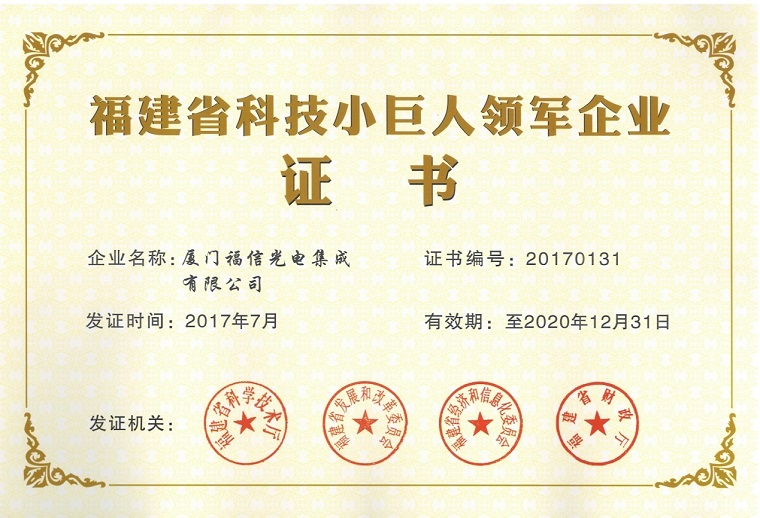 CQ9(电子中国)官方网站