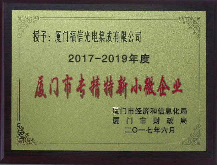 CQ9(电子中国)官方网站