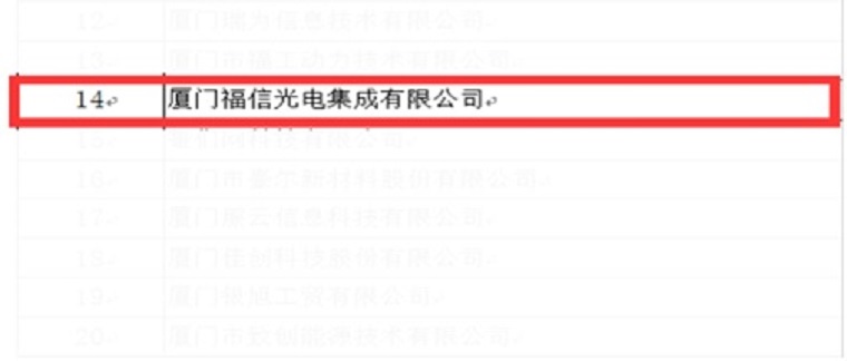 CQ9(电子中国)官方网站