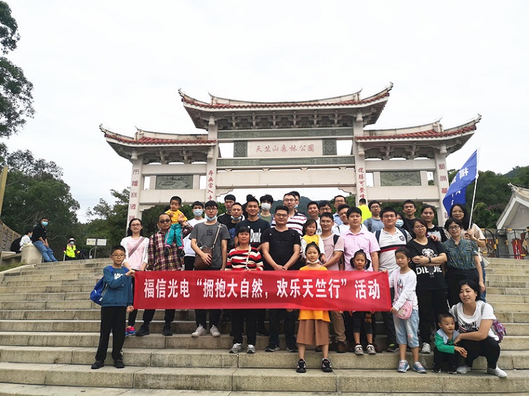 CQ9(电子中国)官方网站