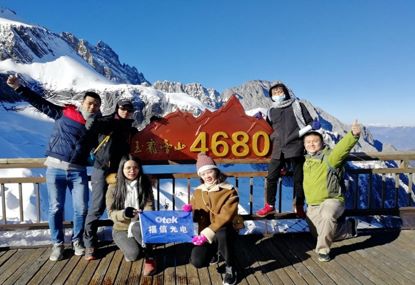 2018年度公司游览活动圆满闭幕