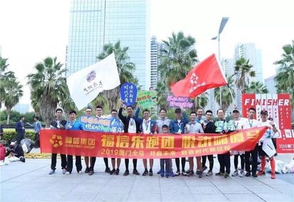 CQ9(电子集团)官方网站光电乐跑团初次参与2019乐山马拉松赛，载誉而归