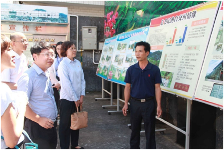 CQ9(电子中国)官方网站