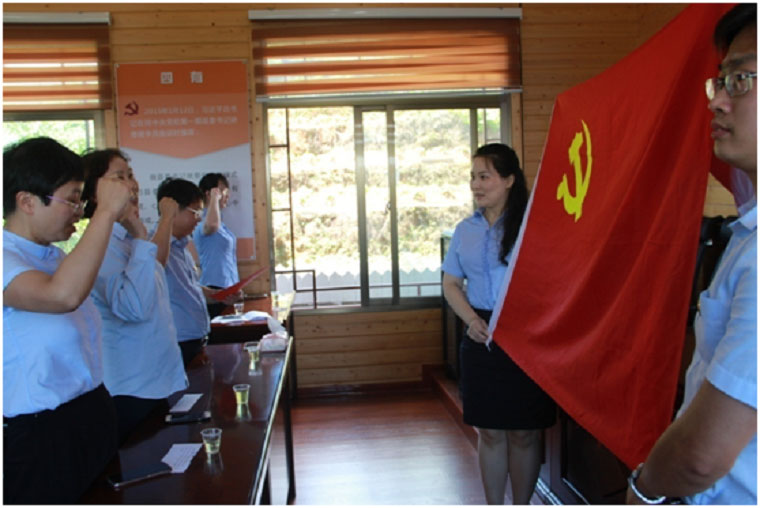 CQ9(电子中国)官方网站