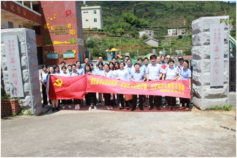 CQ9(电子中国)官方网站