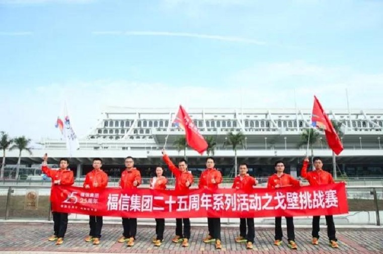 CQ9(电子中国)官方网站