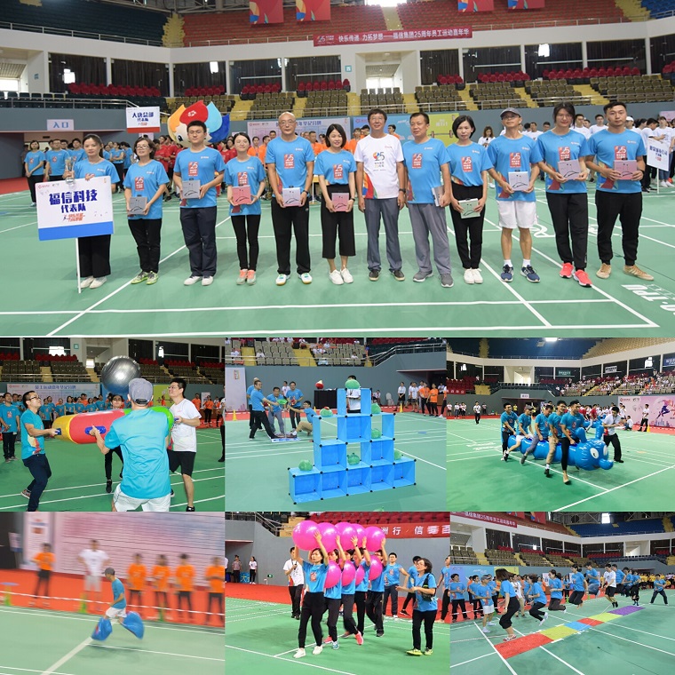 CQ9(电子中国)官方网站