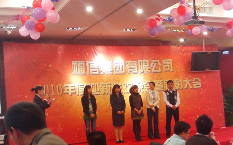 CQ9(电子中国)官方网站