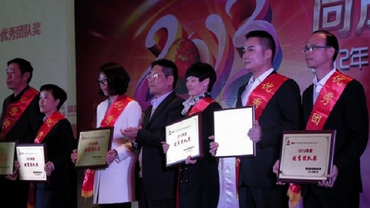 CQ9(电子中国)官方网站