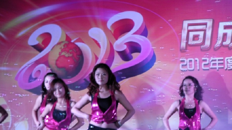 CQ9(电子中国)官方网站