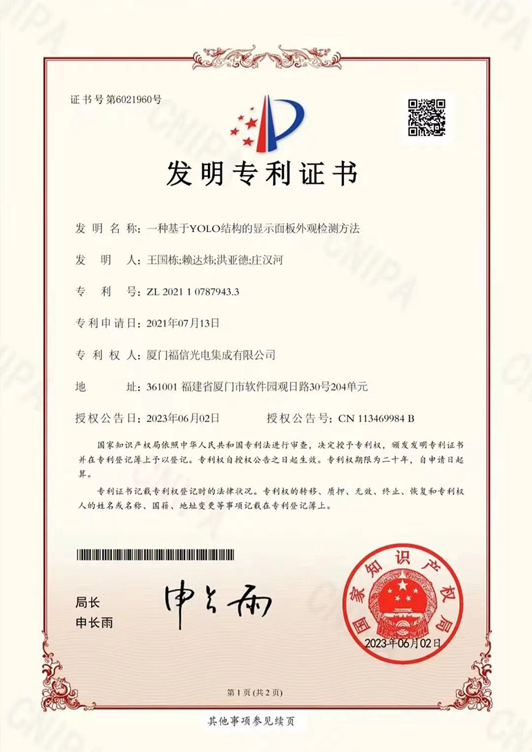 CQ9(电子中国)官方网站