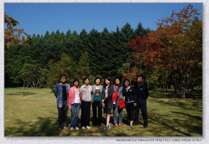 2008CQ9(电子集团)官方网站光电成立十周年活动之二—赴九寨沟、韩国采风