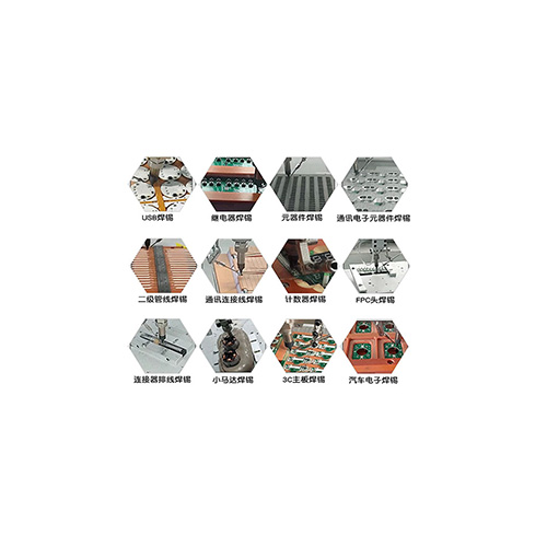 焊锡AOI解决规划