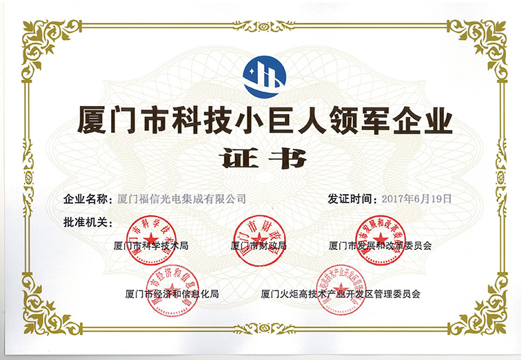 CQ9(电子中国)官方网站