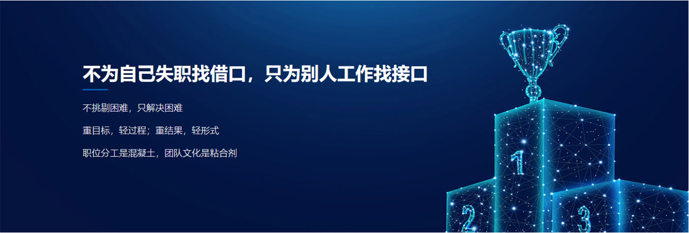 CQ9(电子中国)官方网站