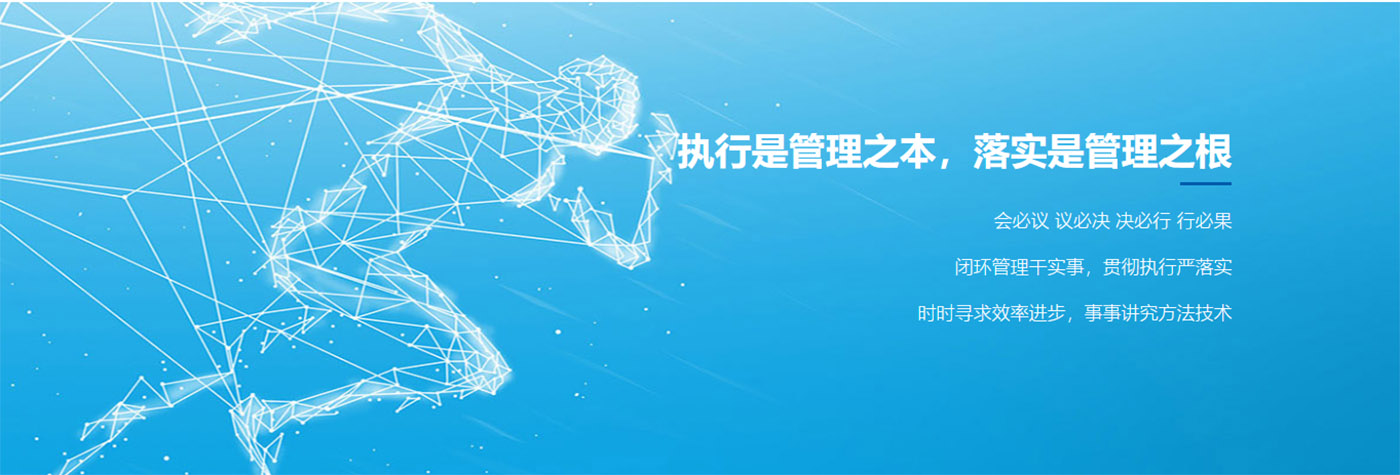 CQ9(电子中国)官方网站