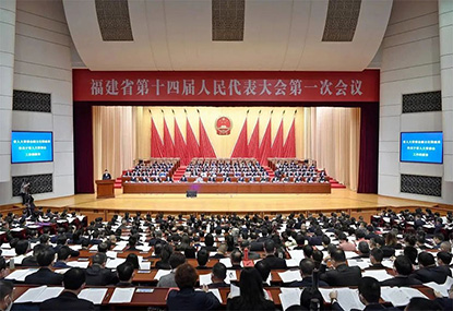 吴迪董事长蝉联福建省第十四届人民代表大会代表 并出席2023年省、视装两会”