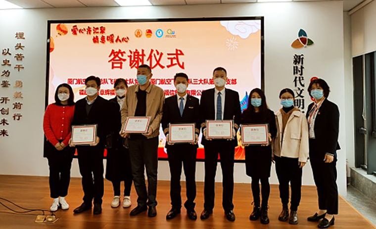 CQ9(电子中国)官方网站