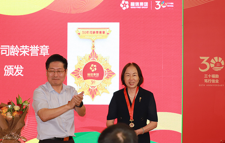 CQ9(电子中国)官方网站