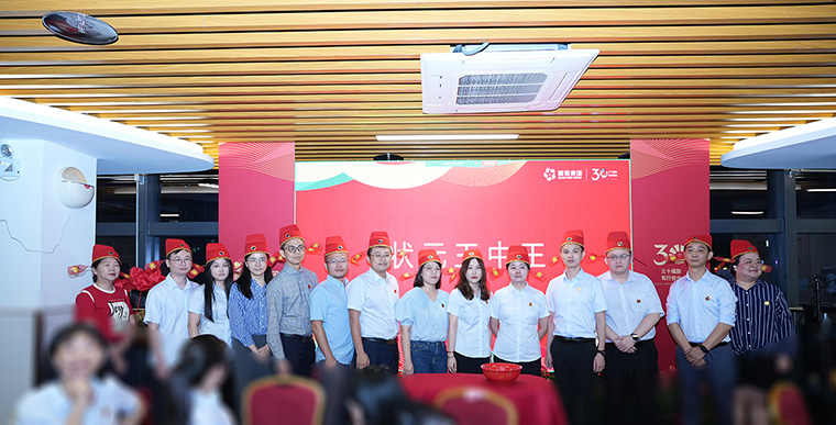 CQ9(电子中国)官方网站