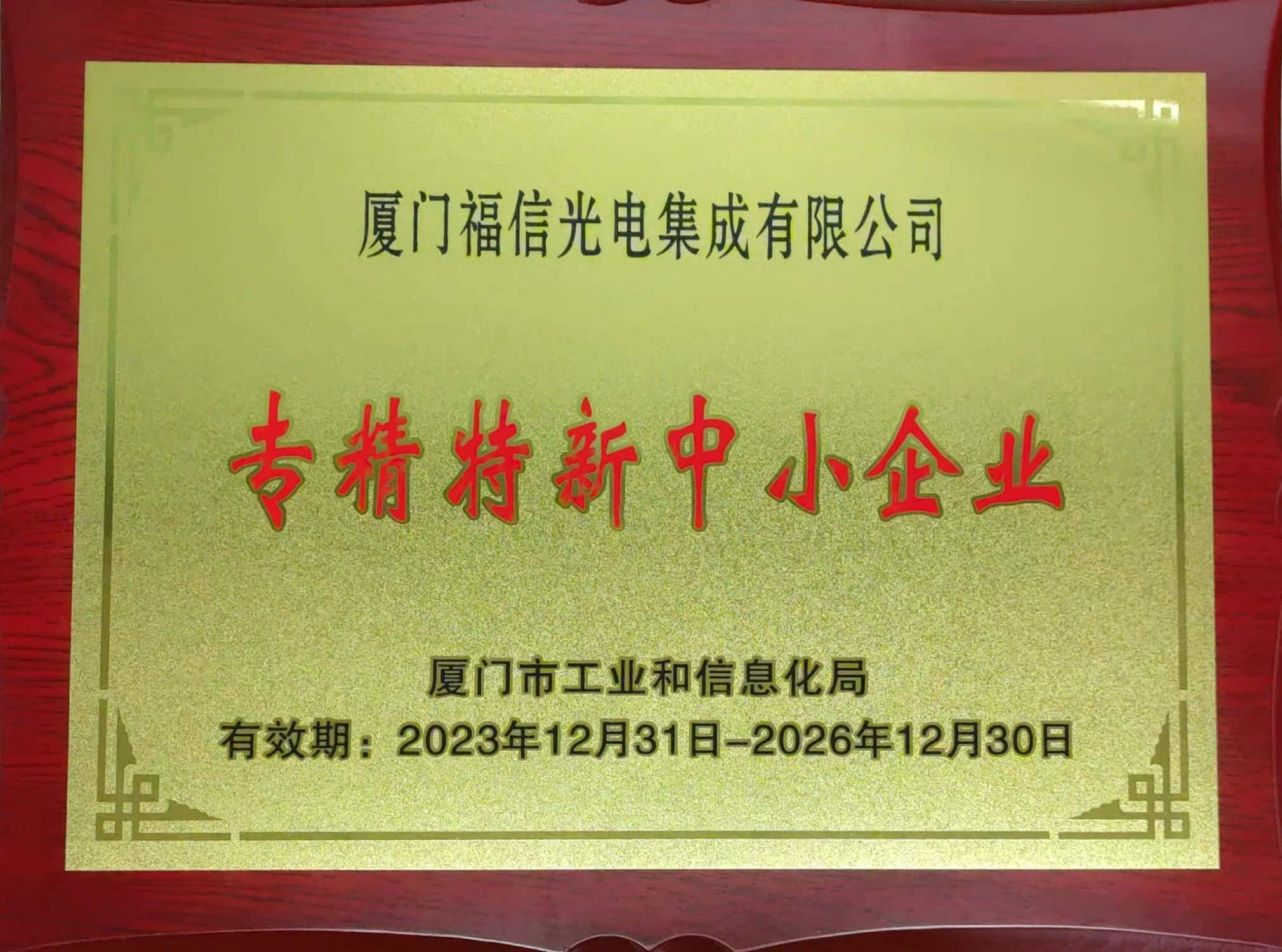 CQ9(电子中国)官方网站